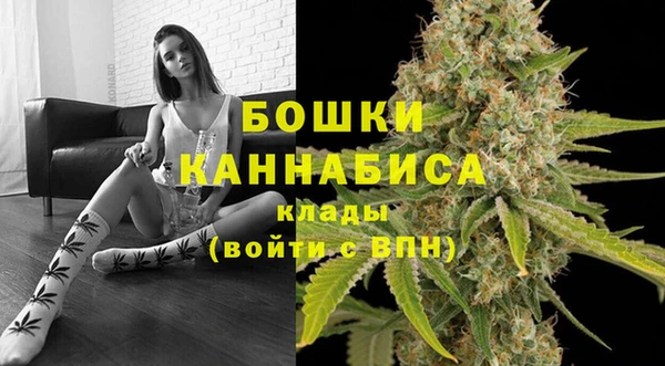 MESCALINE Волосово